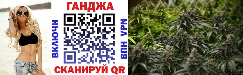 Купить наркоту Коркино A PVP  КОКАИН  Амфетамин  omg ссылка  МЕФ  ГАШ 