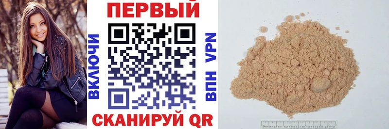 купить наркоту  Коркино  Amphetamine VHQ 
