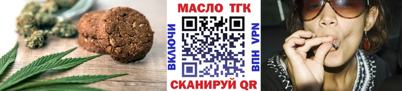 цена наркотик  Коркино  Cannafood конопля 