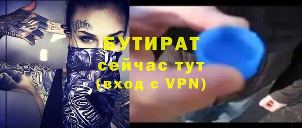 гидра Алексеевка