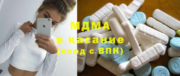 гидра Алексеевка