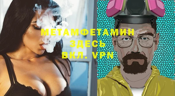гидра Алексеевка