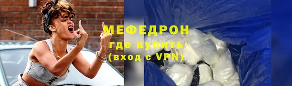 2c-b Покачи