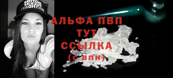 jwh Алексин