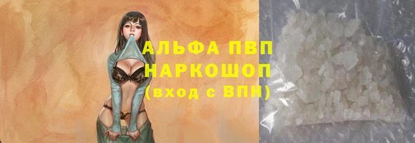 2c-b Покачи