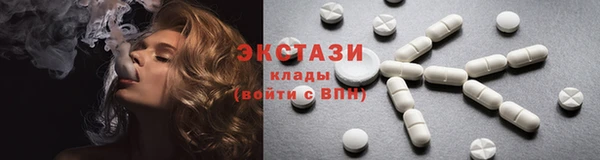 стаф Алзамай