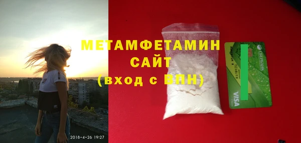 jwh Алексин