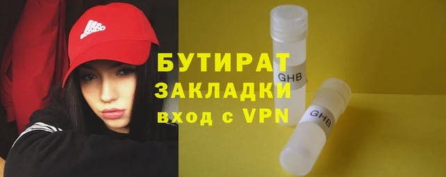 дмт Покров