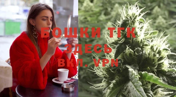 дмт Покров