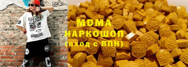 стаф Алзамай