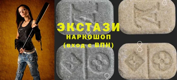 jwh Алексин
