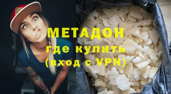 гидра Алексеевка