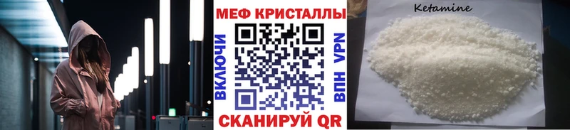 omg сайт Коркино МЯУ-МЯУ mephedrone