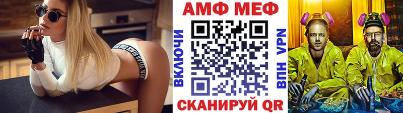 Метамфетамин мет цена наркотик Коркино