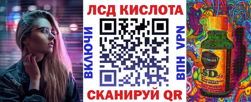 blacksprut рабочий сайт  дарнет шоп  Коркино  Марки N-bome 1500мкг 